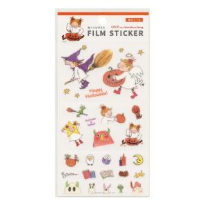 Coco ちゃん イラストの商品一覧 通販 Yahoo ショッピング