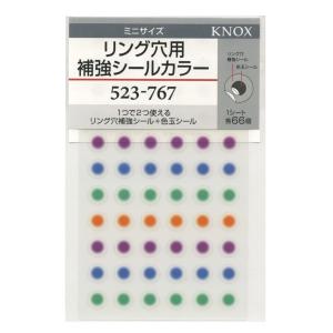 ミニ6穴サイズ Keyword／キーワード フリーインデックス・カラー