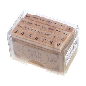 プチ文字スタンプセット 小 曜日・月・数字  1228-019