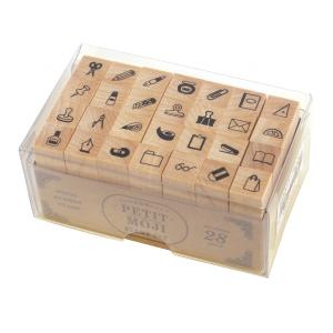 BOUS様　木製スタンプセット 大量まとめ売り　① 木製スタンプ 余白にいたずら ゴム印 はんこ うさぎ かわいい 2047708