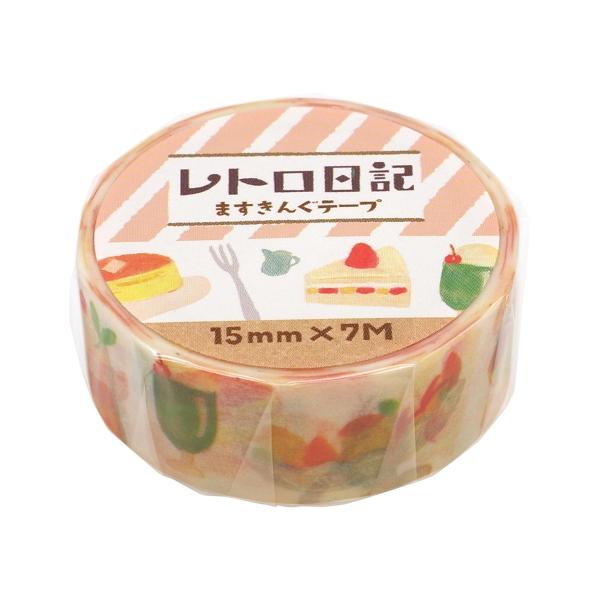 レトロ日記 ますきんぐテープ  喫茶フルカワ メニュー マスキングテープ ラッピング かわいい QM...