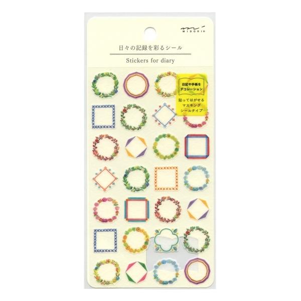 日々の記録を彩る シール  フレーム柄 手帳デコ 82570006