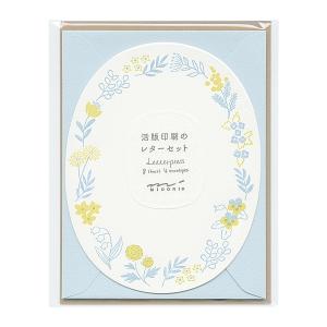 Tamura miki/田村美紀 レターセット Flower おしゃれ かわいい 