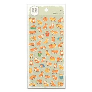 Animal Series ハシビロコウ 15mm マスキングテープ / 可愛い 文字入り
