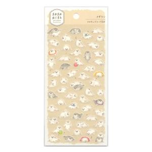 まめまめあにまる ステッカー マスキングテープ素材 アザラシ かわいい 動物 81230