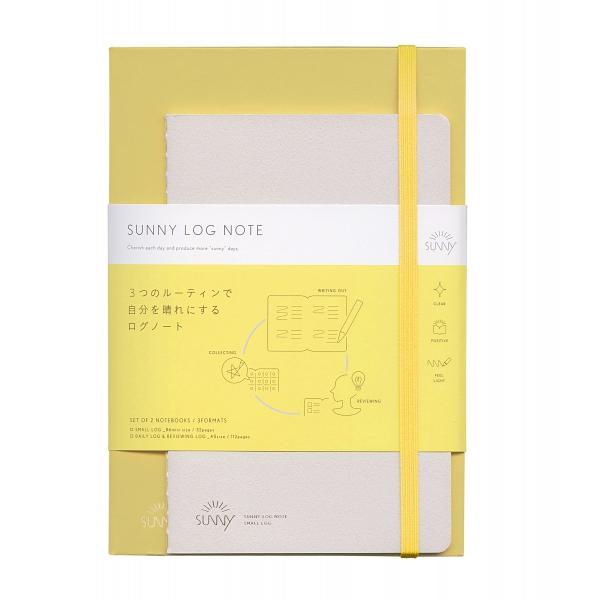 SUNNY LOG NOTE/サニーログノート yellow  LSL-01