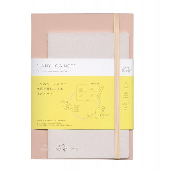 SUNNY LOG NOTE/サニーログノート shell pink  LSL-02