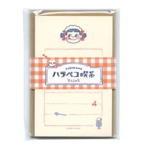 ハラペコ喫茶 そえぶみ箋 美濃和紙  ペコちゃん かわいい