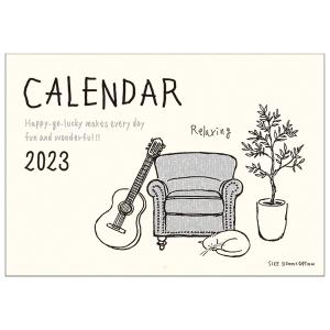 2023年 イラストカレンダー 壁掛けタイプ CK-2301