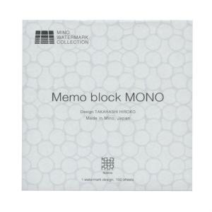 ミニミニ原稿用紙 メモ帳 文学を綴る Shinzi Katoh 草枕 MG-01057