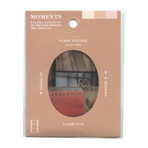 MOMENTS STICKER/モーメンツフレークステッカー beige tone おしゃれ シール 81353｜kdmbz