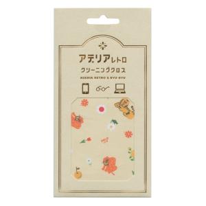 OldResta×FURUKAWASHIKO ハンカチ お菓子などうぶつ工房プリン