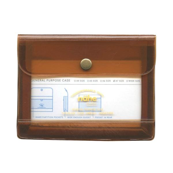 ジェネラルパーパスケース A7 (ネーエ) クリアブラウン  DF088-CLBR