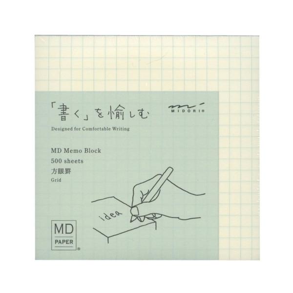 MD ブロックメモ 500枚 方眼罫  15286006