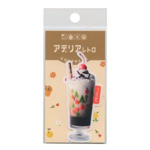 アデリアレトロ透明ステッカー クリームソーダ5 ...の商品画像