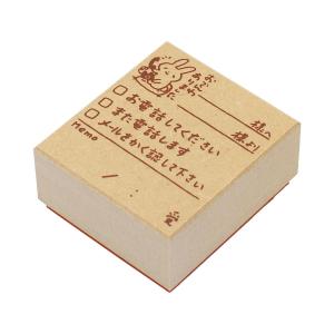 木製スタンプセット/mizutama ミックス かわいい ハンコ MZT-STM2-C