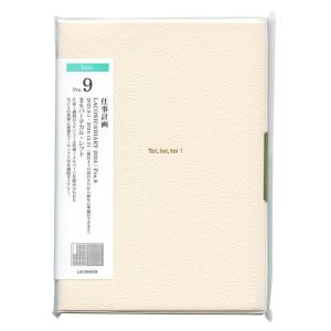 2024 手帳 9月始まり B6 週間 バーチカルレフト Toi Toi Toi