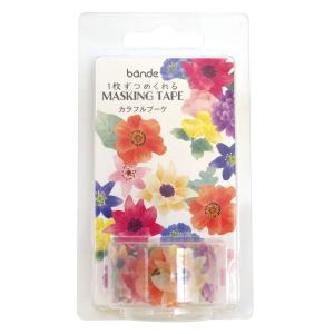 トリーバーチ 紙袋 TORY BURCH ショッピングバッグ 純正 ギフト