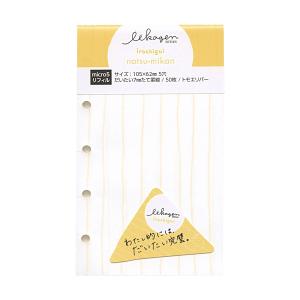 Ashford システム手帳リフィル M5サイズ メモリーフ ライト ドット