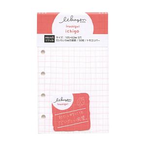 Ashford システム手帳リフィル M5サイズ メモリーフ ライト ドット