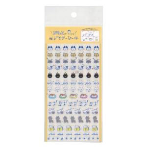 NTT 【中古】【据置用品有】ZXH-ME-(2) αZX Home 主装置【ビジネスホン