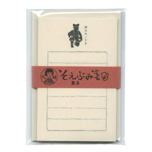 MONTBLANC（筆記具、時計） MONTBLANC モンブラン ペンケース MST 1