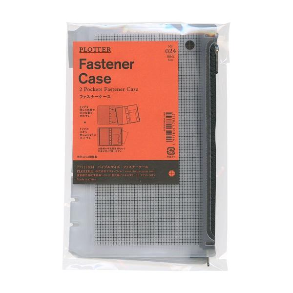 PLOTTER/プロッター バイブルサイズ ファスナーケース レザーバインダーリフィル 777178...
