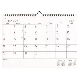 A4カレンダー 壁掛け アイボリー  2024年1月から12月対応  CLG-A4-01｜kdmbz