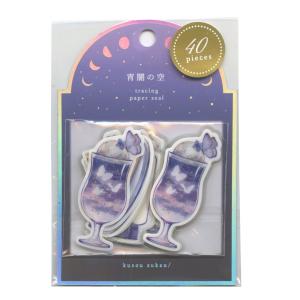 フレークシール 空想図鑑シール  宵闇の空  81029