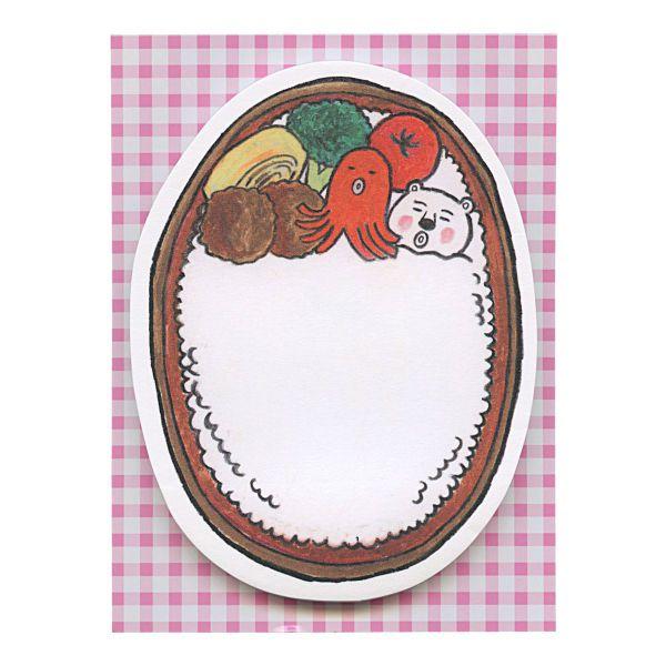 しろくま ふせんメモ おべんとう 絵本 柴田ケイコ