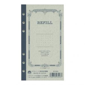 システム手帳 バイブルサイズ リフィル リーガルパッドメモ 80枚