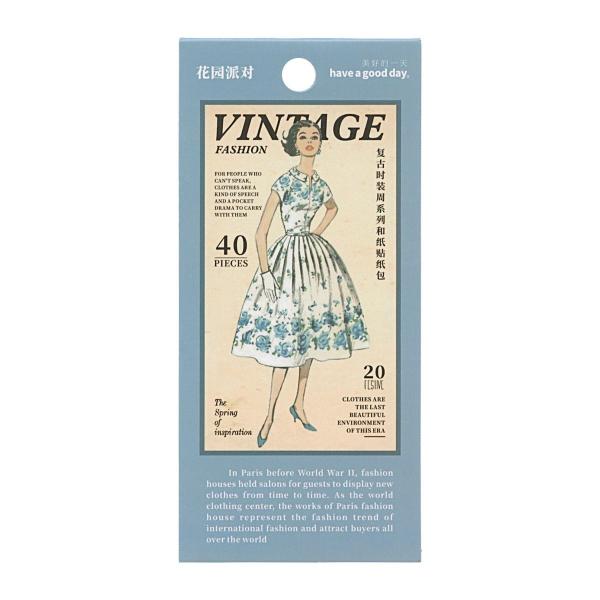 フレークシール レトロファションシリーズ  ブルー  HAG-543