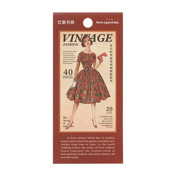 フレークシール レトロファションシリーズ  レッド  HAG-529