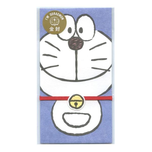 金封 Im Doraemon ドラえもん  祝儀袋 のし袋 F06-AKU-89