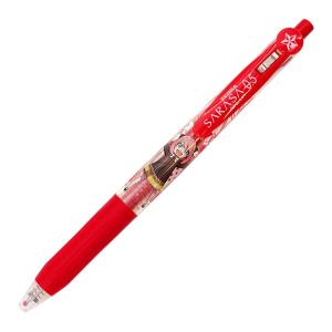 サラサクリップ　サラサ　sarasa 限定　ボールペン ゲルボールペン サラサクリップ(0.5mm) オレンジ JJ15-OR : 文具