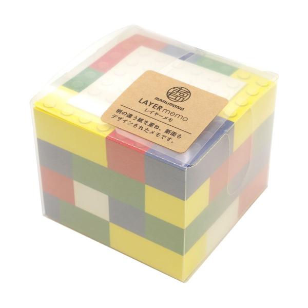 レイヤーメモ  ブロック  LM-B