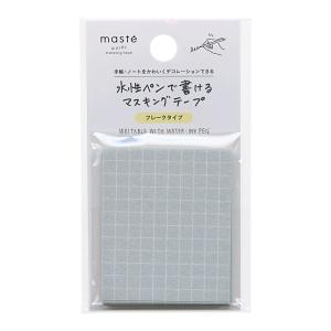 水性ペンで書ける マスキングテープ フレーク 付箋 方眼A MST-FA36-C