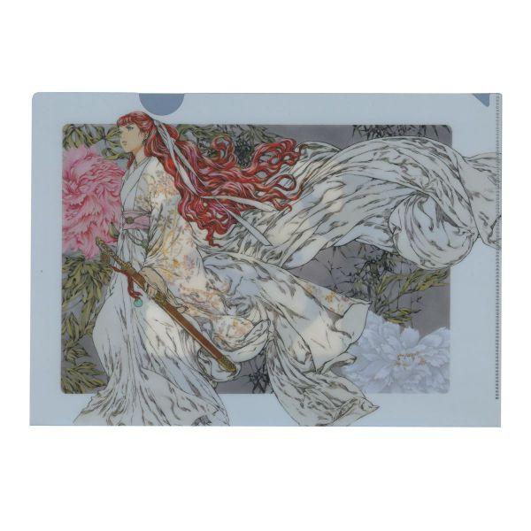 「十二国記」A4 クリアファイル 久遠の庭・一 山田章博 小野不由美 CLF-01