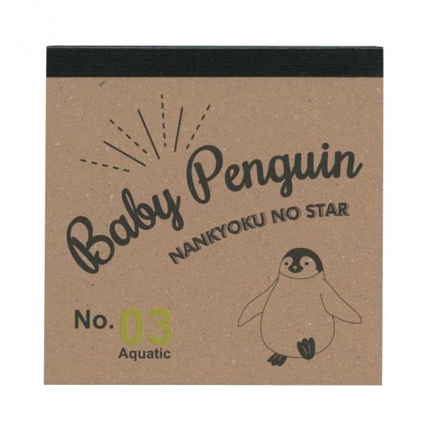 アクアチック スクエアメモ 100枚 ベビーペンギン  Z0403/SM
