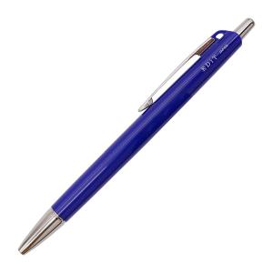 スラリ300 ボールペン0.7mm 紫軸 黒インク BA38-PU : 文具・文房具