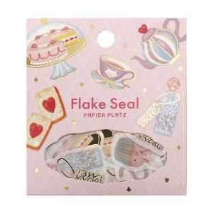 アリスのティーセット フレークシールの買取情報