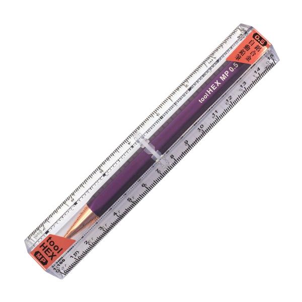 ツールヘックス シャープペンシル0.5  ベリーパープル  IWI-8F990PP5-6RG