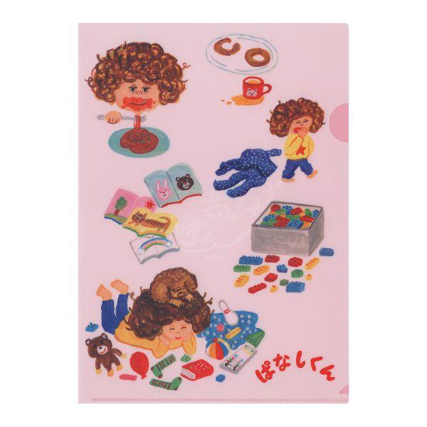 ぱなしくん クリアファイル ちらかしっぱなし  柴田ケイコ 絵本キャラクター クリアファイル 文房具...