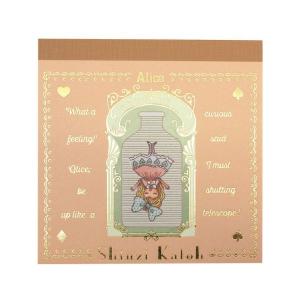 ヨシタケシンスケ スタンプセット ほぼ日ストア きょうのぼうけん