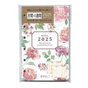 2025年 ミニ6穴サイズ 月間+1週間 B7  カントリータイム 花柄  システム手帳リフィル 27913006