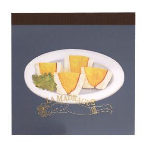 ヨシタケシンスケ スタンプセット きょうのぼうけんスタンプ 2個セット