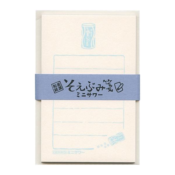 きてら文具 オリオンシリーズ そえぶみ箋  ミニサワー レトロかわいい 駄菓子 古川紙工 KLH-O...