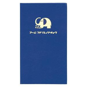 SMYTHSON パナマノート FOLLOW YOUR DREAMS Smythson スマイソン SMYTHSON ノート PANAMA NOTEBOOK パナマ