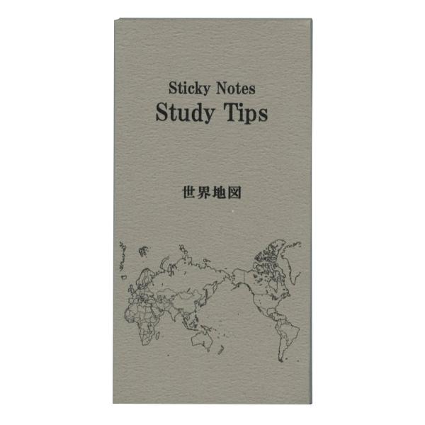 紙季彩々Sticky Note Study Tips 世界地図 学用 地図 付箋 FS-SST002