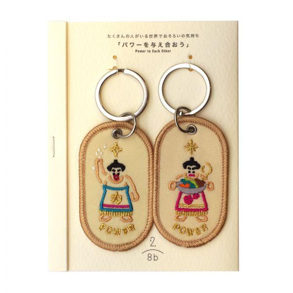 2/8b ペアキーリング JAPAN ver. POWER  GKBJ-02